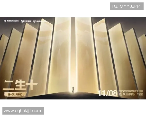 决赛之巅:聚焦激烈对决与背后故事,见证巅峰时刻的荣耀与激情 决赛之巅:聚焦激烈对决与背后故事,见证巅峰时刻的荣耀与激情