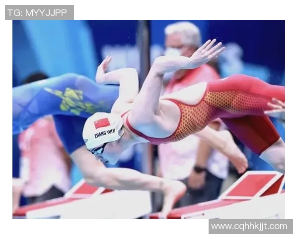 自由泳比赛前的心理调适与心态调整策略探讨