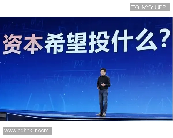 以竞技精神为核心，探索体育赛事对社会发展与文化传承的深远影响