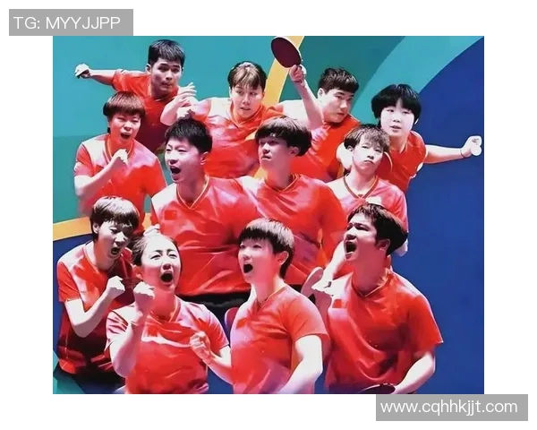 中国乒乓球运动员的辉煌历程与国际赛事表现分析