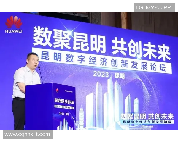 以经济发展为核心推动力，探索未来中国经济转型与创新路径