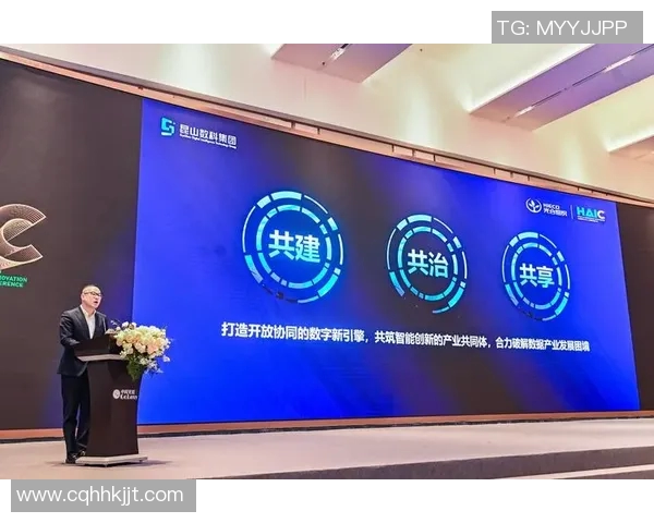 以赞助模式推动品牌合作创新探索与市场拓展策略