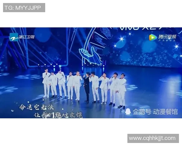 全新选秀风潮来袭，探索年轻才俊的星光之路与背后故事