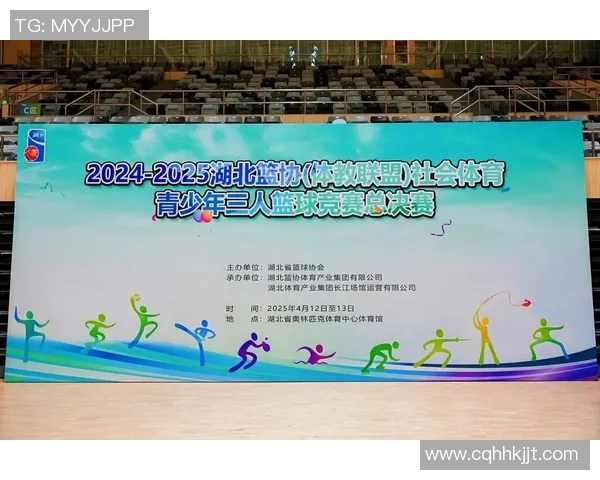 运动竞技的激情与挑战:探索体育赛事背后的策略、心理与突破 运动竞技的激情与挑战:探索体育赛事背后的策略、心理与突破