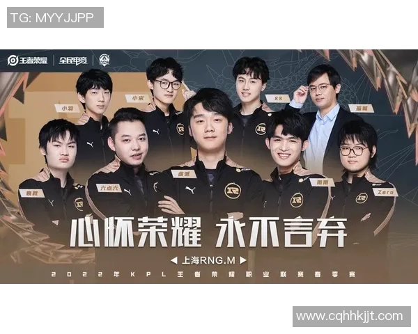 DOTA2最新配合排行榜揭晓RNG战队强势跻身第三名引关注 DOTA2最新配合排行榜揭晓RNG战队强势跻身第三名引关注
