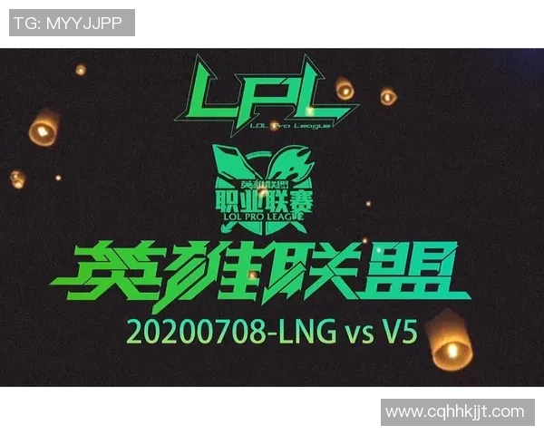 V5职业联赛状态分析:从表现看未来发展潜力与挑战 V5职业联赛状态分析:从表现看未来发展潜力与挑战
