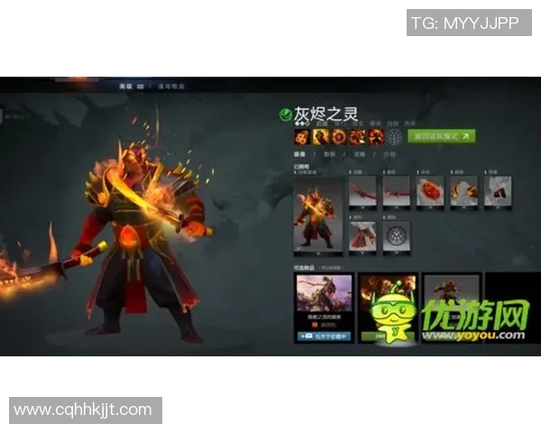 DOTA2节奏排行榜揭晓JDG强势入围第五名展现实力