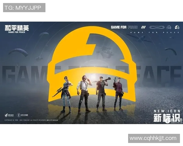 从零起步：全面提升和平精英心理素质的实用指南与策略分享
