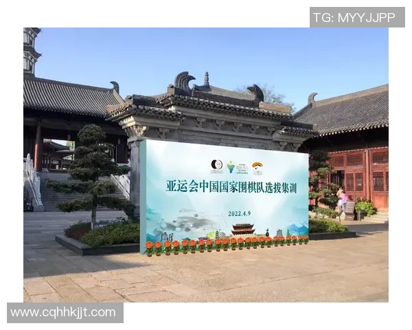 亚运会积分榜更新西安排球队以99分稳居榜首位置