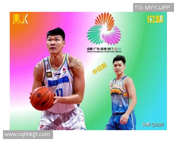 全运会篮球积分榜更新深圳队以59分稳居第一名 全运会篮球积分榜更新深圳队以59分稳居第一名